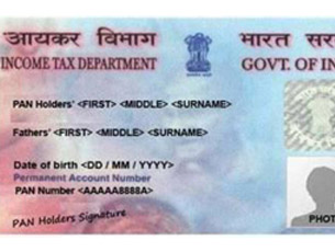 How to make changes to name and other details on PAN card